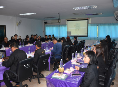 ประชุมติดตามผลการปฏิบัติราชการ ในเขตตรวจราชที่ 10 ... พารามิเตอร์รูปภาพ 2